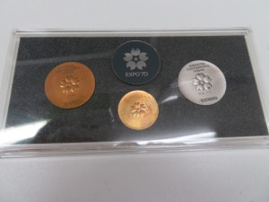 エキスポ記念　金・銀・銅　メダルをお買取りさせて頂きました。