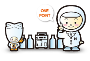 大阪箕面市にある、半自動充填機メーカーナオミです。プリンやジュースといった、液体や、豆乳やミートソースといった粘体、小麦粉や米といった粉体などの様々な食品の仕様に合わせた充填機を取り扱っております。