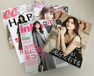 5雑誌