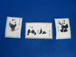 I本日は中国切手をお買取りさせて頂きました。