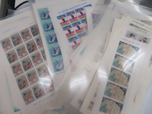 本日は切手をお買取りさせて頂きました。