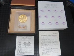 天皇陛下御即位記念10万円金貨をお買取させて頂きました。