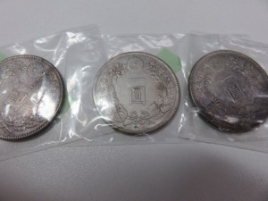 古銭１圓銀貨をお買取りさせて頂きました。