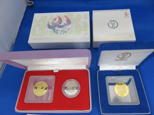 天皇陛下御在位記念・ワールドカップ開催記念1万円金貨をお買取させて頂きました。 | 金・貴金属・ブランド・古銭・ダイヤモンド・プラチナ・切手