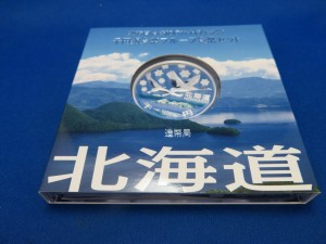 本日は地方自治法施行60周年記念1000円銀貨をお買取りさせて頂きました。