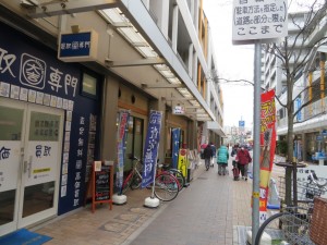 大吉尼崎店はアミング潮江ウエスト2番館にあります。