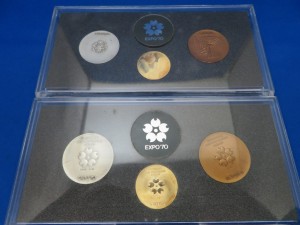 ＥＸＰＯ70大阪万博の記念メダルをお買取りさせて頂きました。