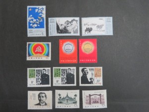 本日は中国切手をお買取りさせて頂きました。