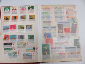 1971年～1974年中国切手をお買取りさせて頂きました。