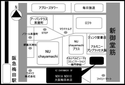 メンズフォーマルノービアノービオ大阪梅田本店地図