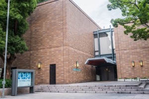 大阪市立東洋陶磁美術館