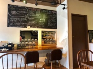 滋賀のおしゃれカフェ「ハーブ＋カフェ　アロハキッチン」