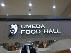 梅田にできた巨大フードコート「梅田フードホール」に行ってきました