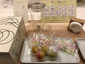 京都・蝶矢（チョーヤ）の梅酒作り体験内容を簡単にレポート！！