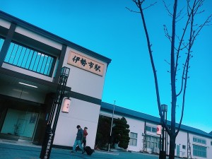 三重県伊勢市駅