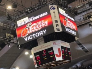 大阪エヴェッサＶＳ琉球ゴールデンキングス試合結果