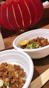 神戸元町中華街で食べた台湾料理の魯肉飯(ルーローハン)