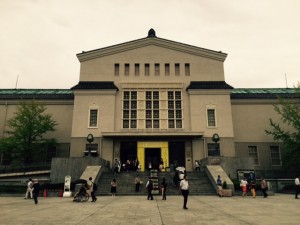 天王寺といえば【あべのハルカス】！の、近くにある大阪市立美術館へ行ってきました♪