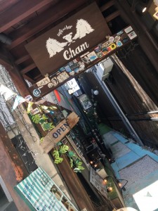 京都河原町隠れ家カフェチャムの入り口