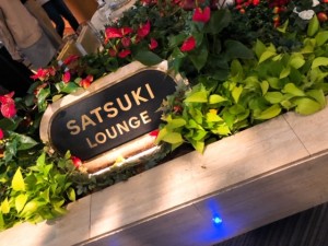 大人気ホテルニューオータニのSATSUKILOUNGEで苺ブッフェ