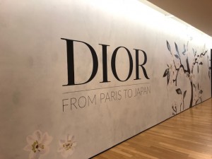 ディオールの展覧会［ディオール、パリから日本へ （Dior, from Paris to Japan）］へ行ってきました。